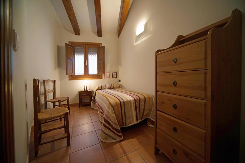 Apartamentos Casa Vidal Adahuesca Kamer foto